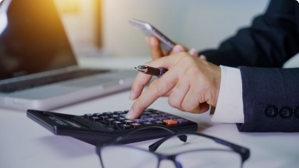 Бухгалтерия